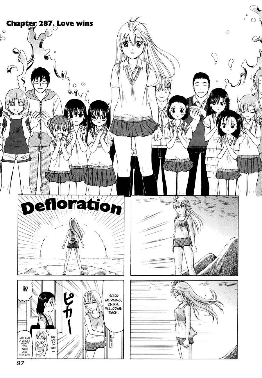 Chapter 287 - Page 1