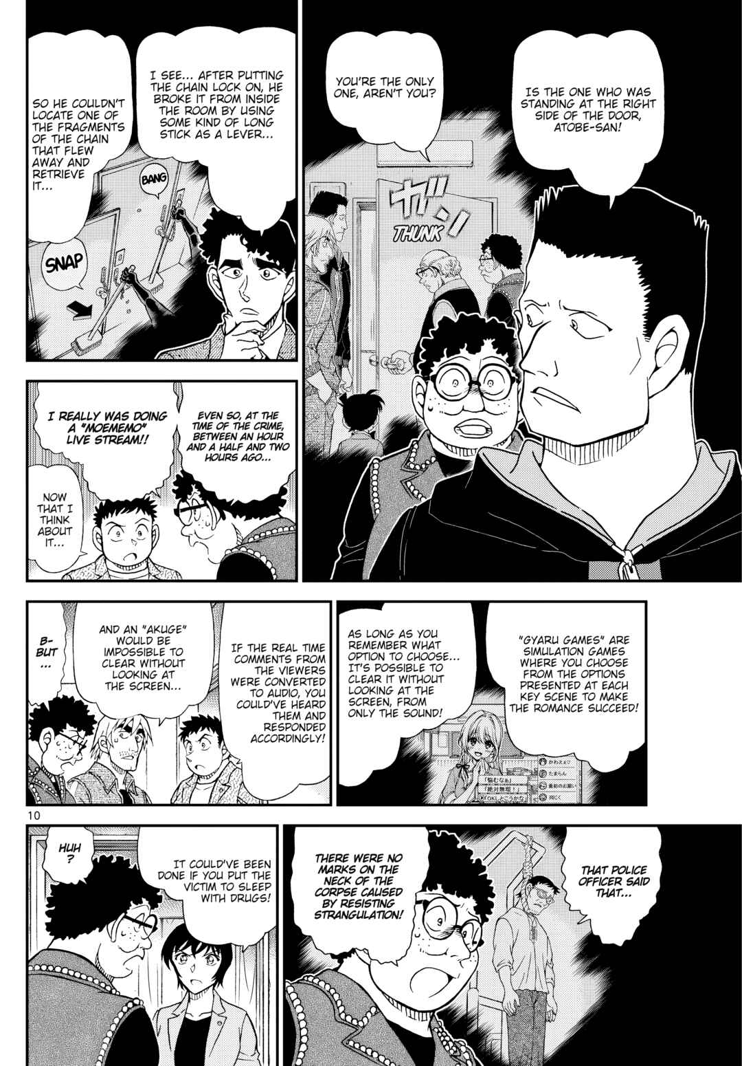Chapter 1149 - Page 10