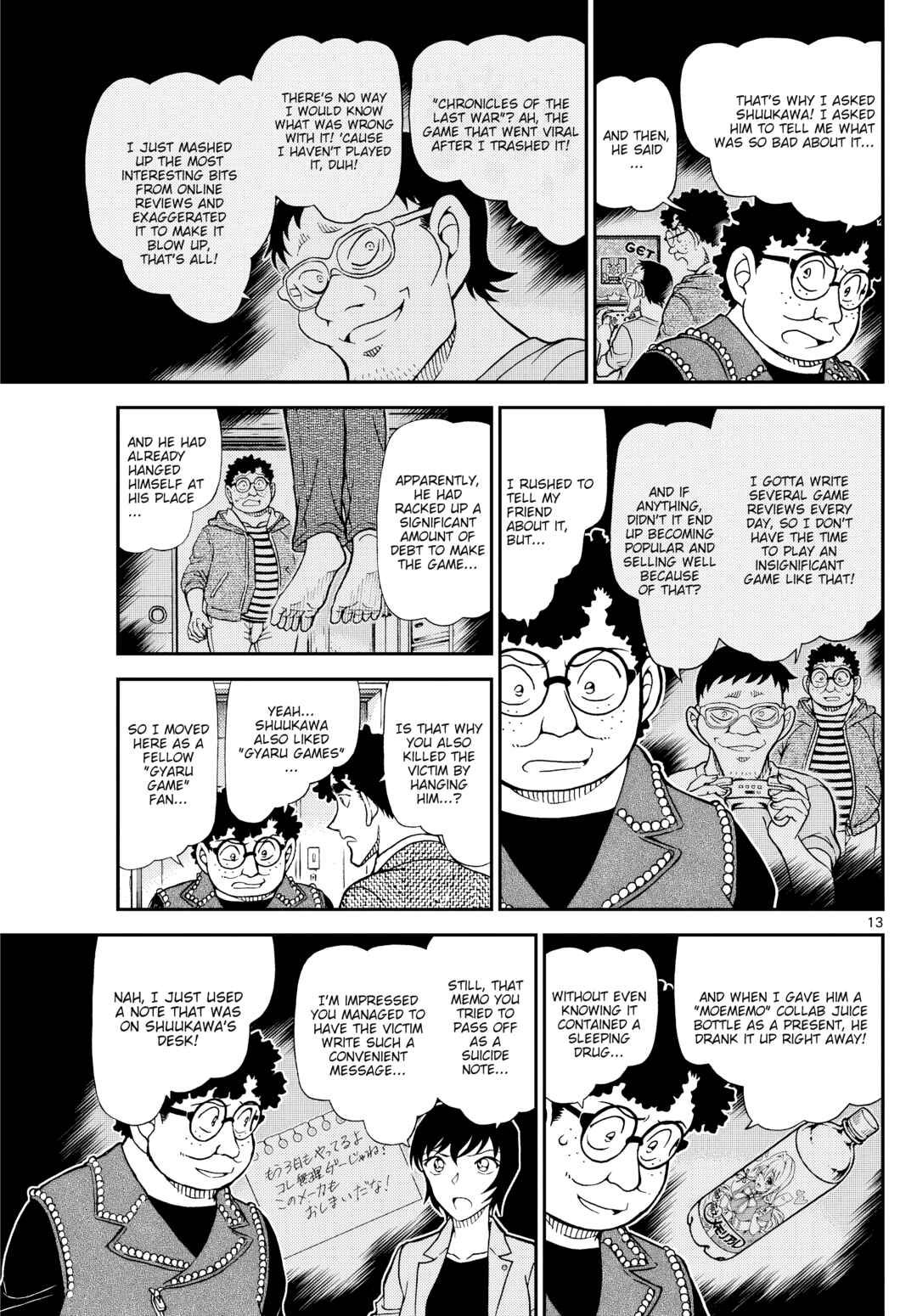 Chapter 1149 - Page 13
