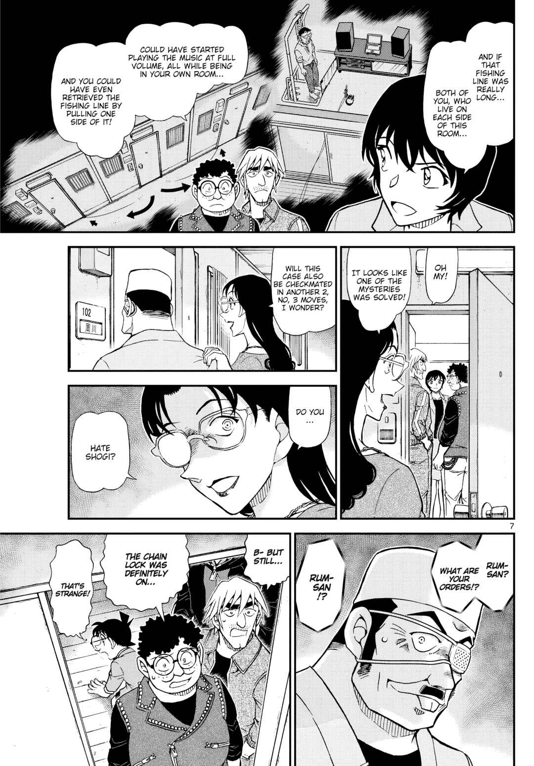 Chapter 1149 - Page 7