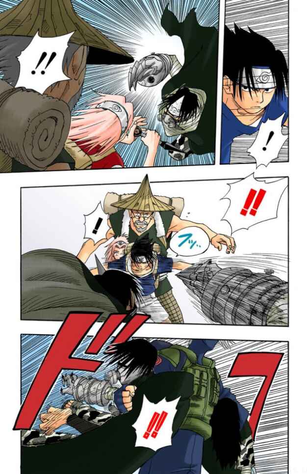 Chapter 10 - Page 10