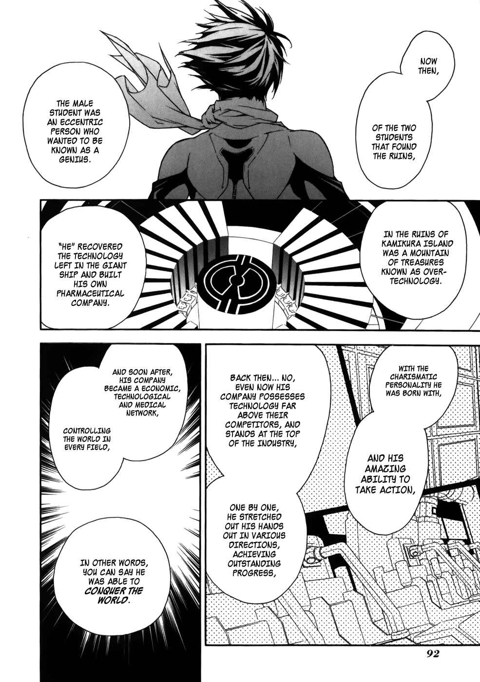 Chapter 71 - Page 10