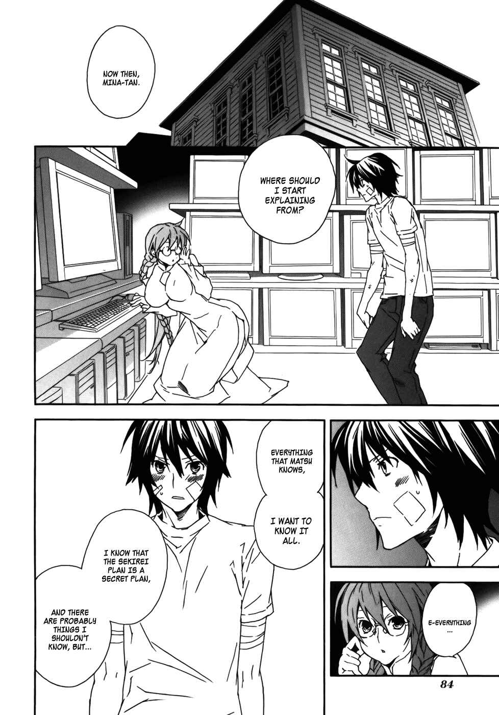 Chapter 71 - Page 2