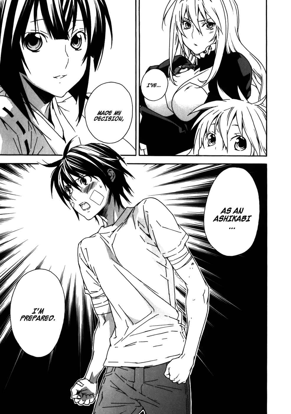 Chapter 71 - Page 3