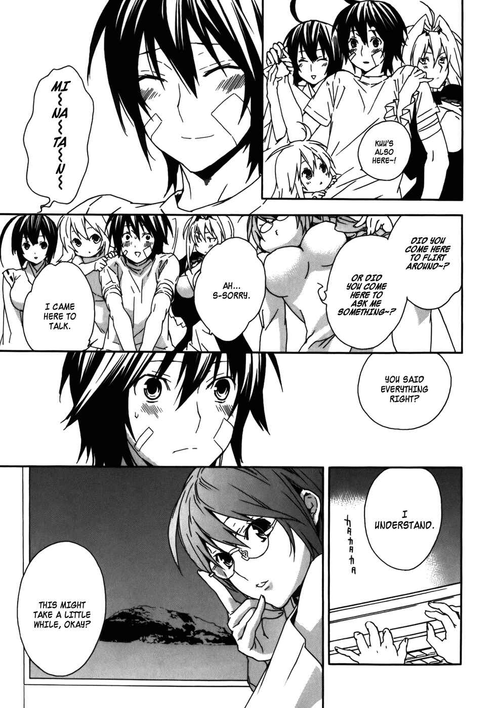 Chapter 71 - Page 5