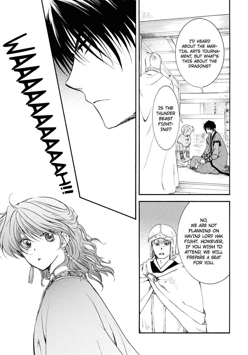 Chapter 180 - Page 24