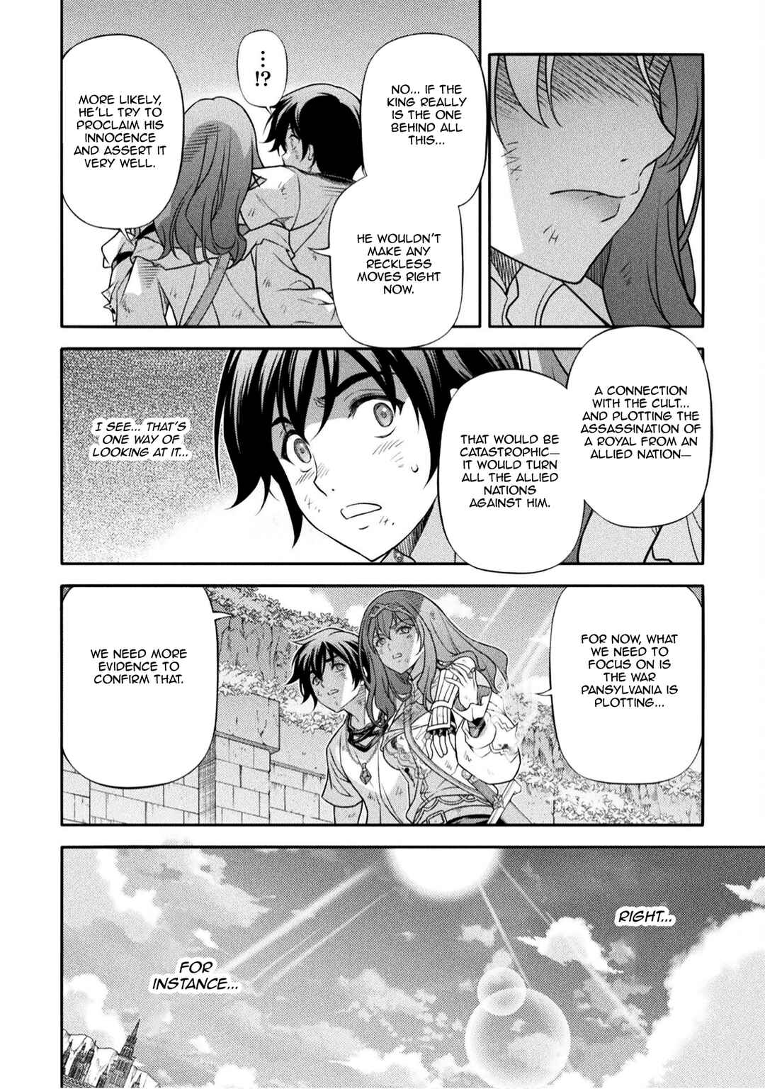 Chapter 158 - Page 8