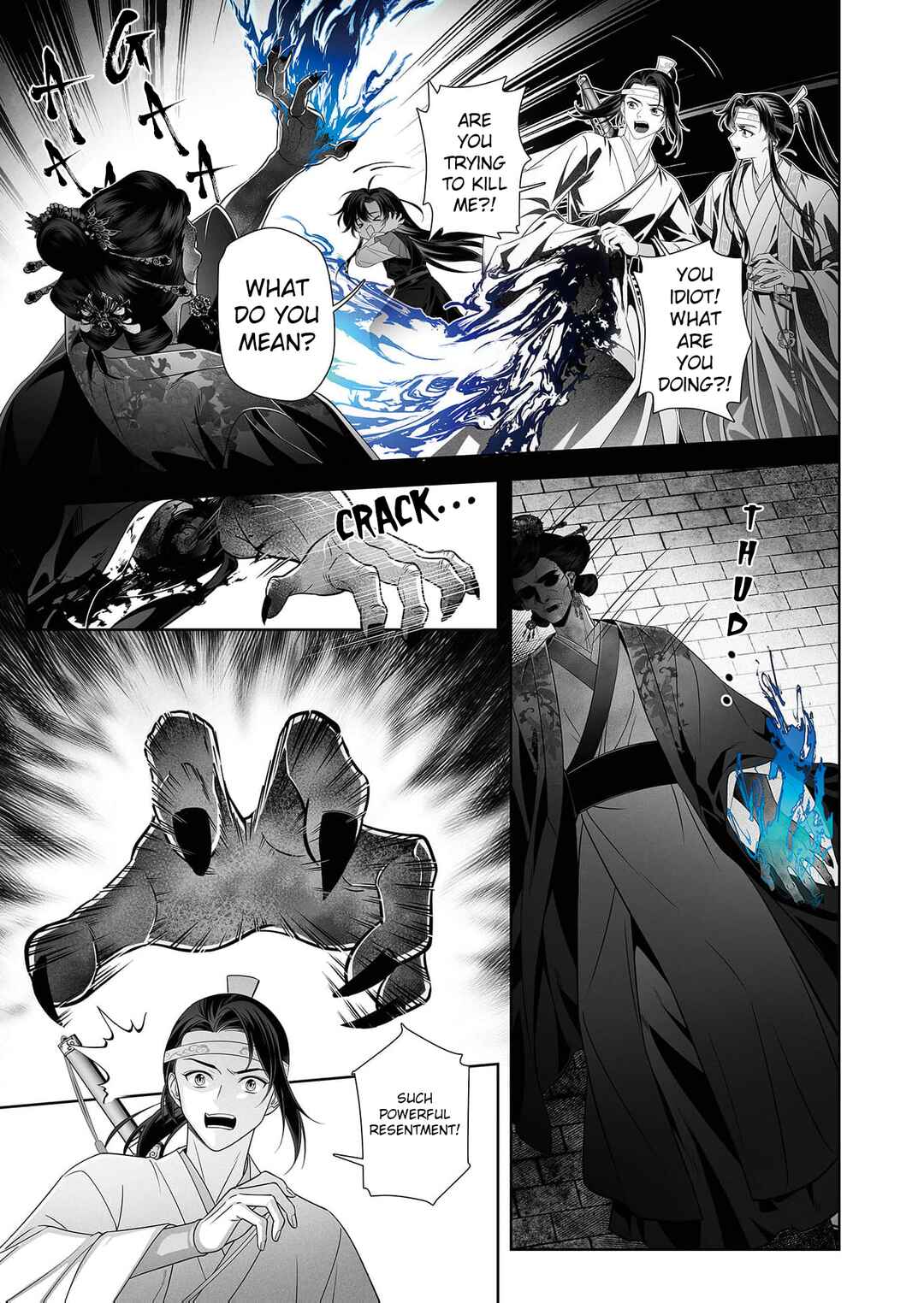 Chapter 4 - Page 7