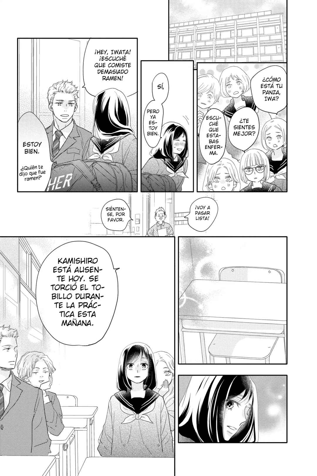 Chapter 7 - Page 22