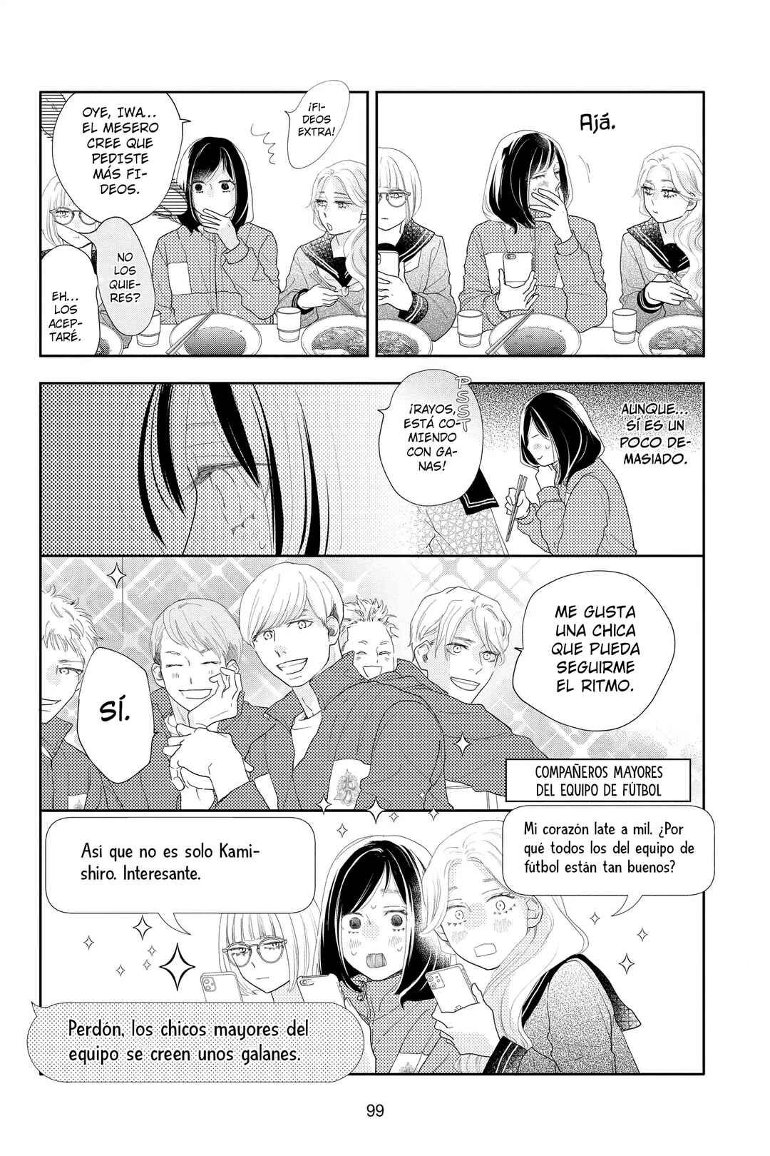 Chapter 7 - Page 8