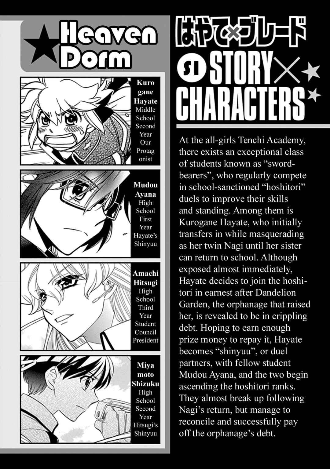 Chapter 32 - Page 4