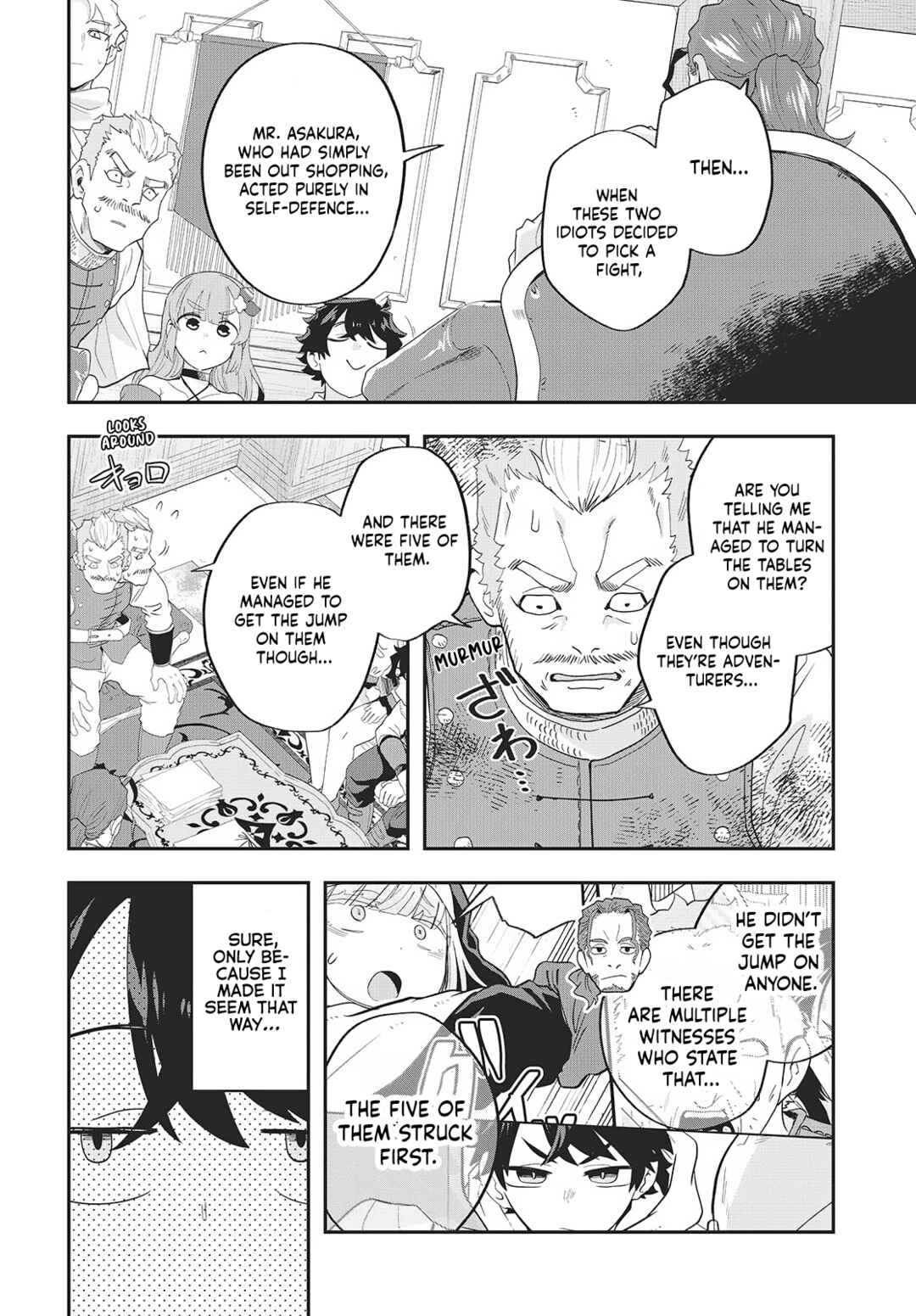 Chapter 25 - Page 20