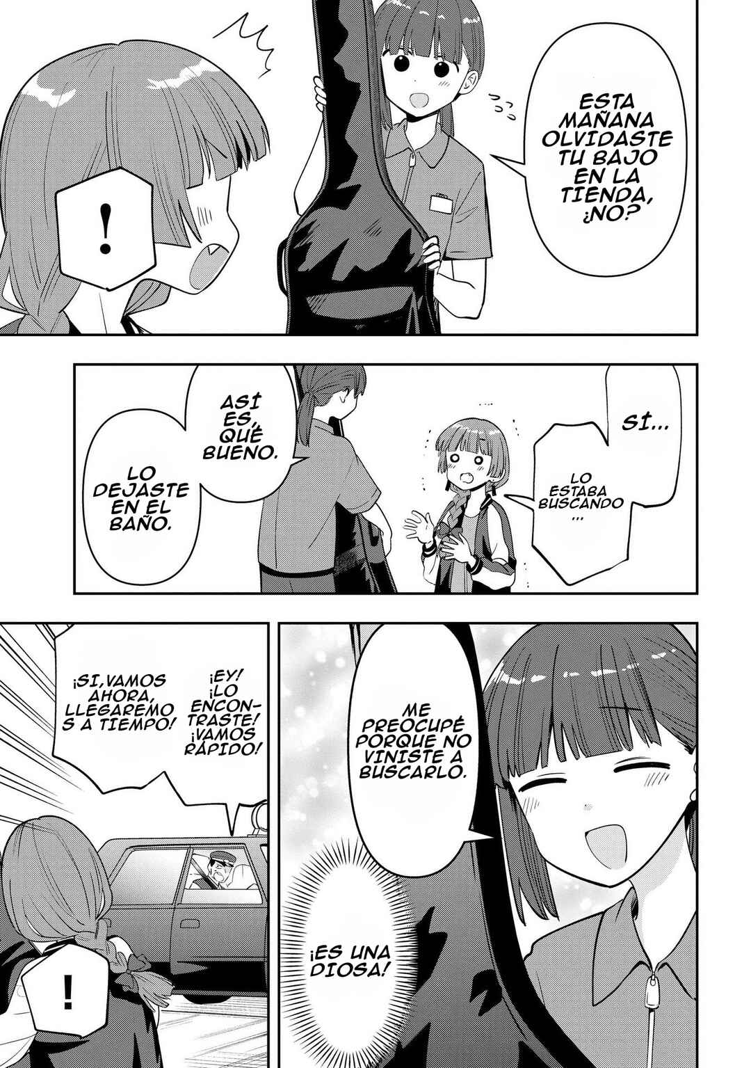 Chapter 27 - Page 16
