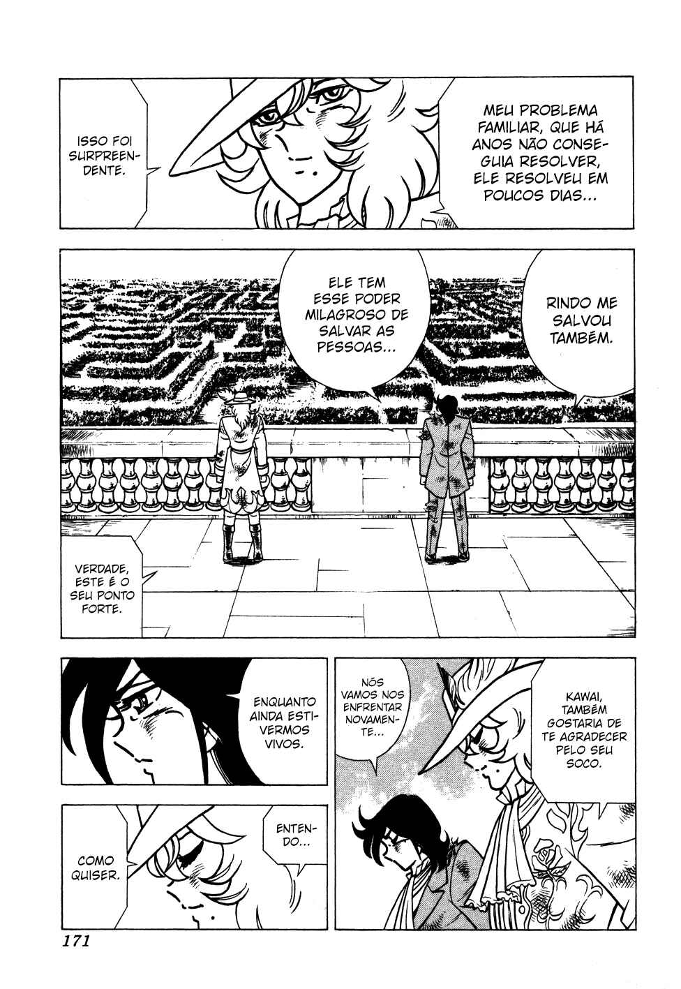 Chapter 109 - Page 15