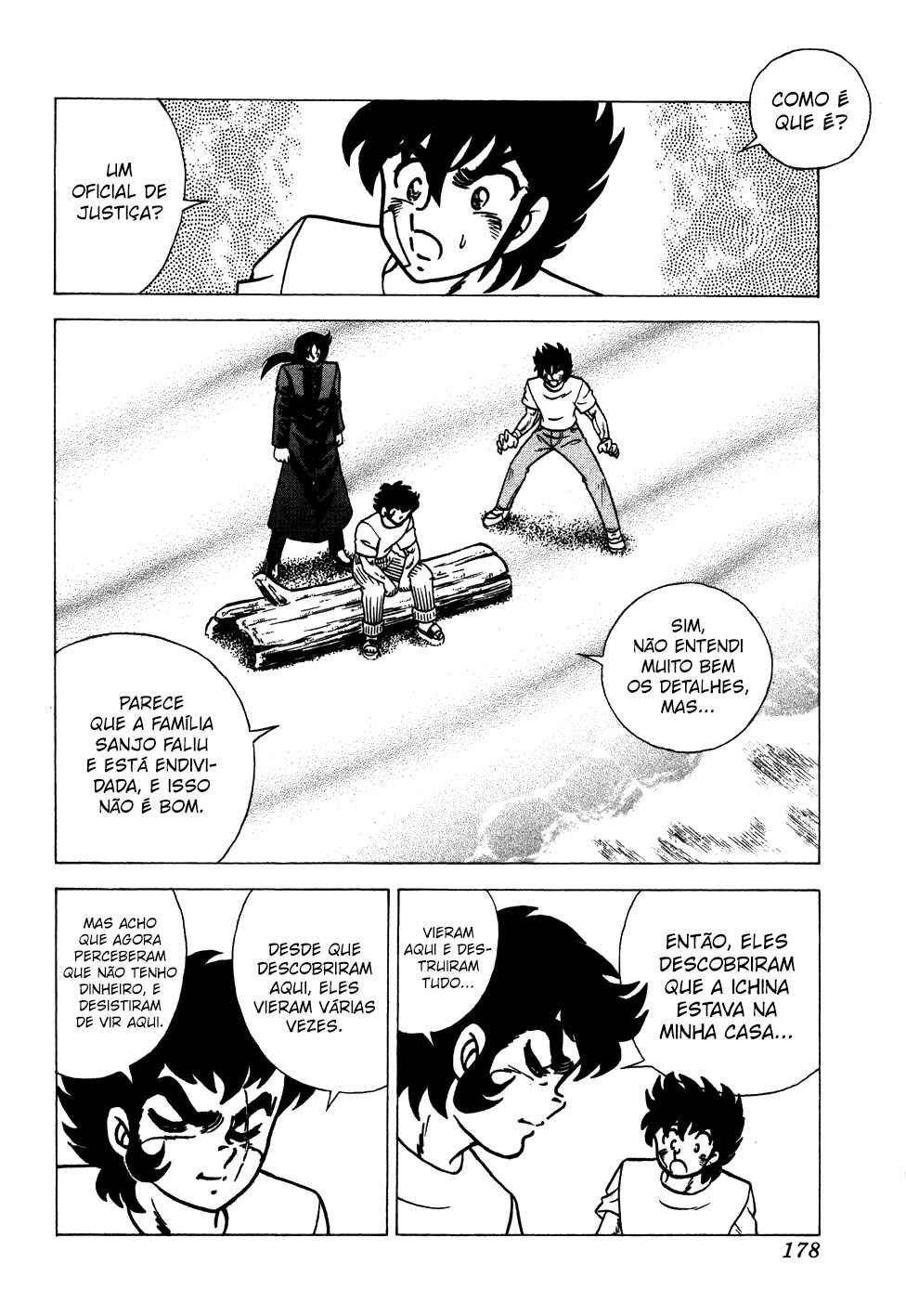 Chapter 109 - Page 22