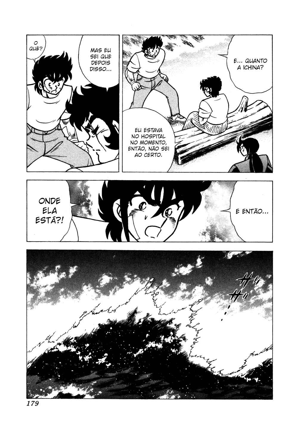Chapter 109 - Page 23