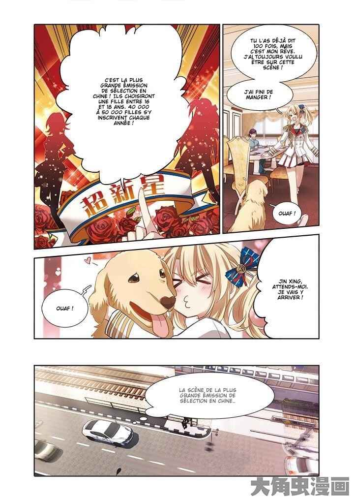 Chapter 5 - Page 7