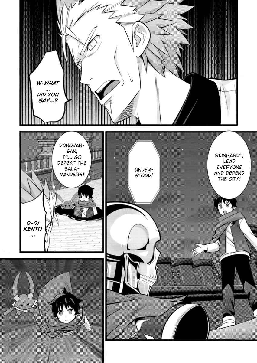 Chapter 43 - Page 11