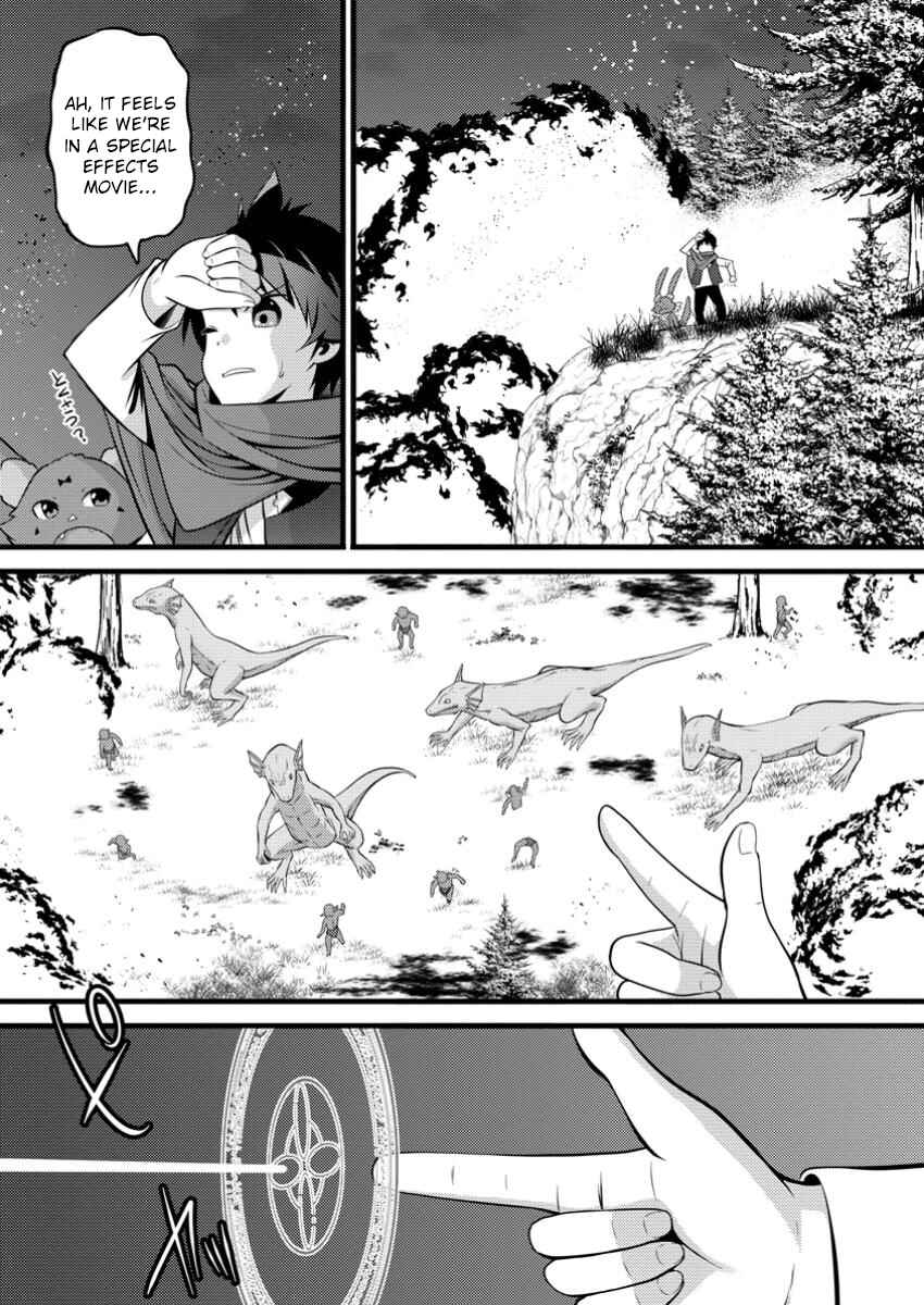 Chapter 43 - Page 13