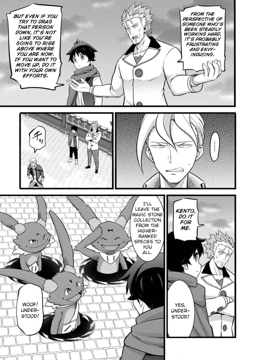 Chapter 43 - Page 2