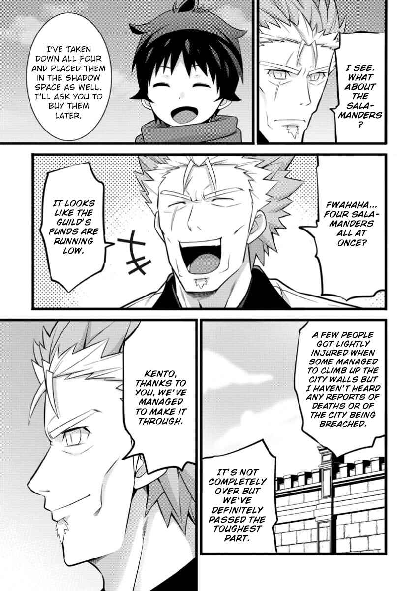 Chapter 43 - Page 22