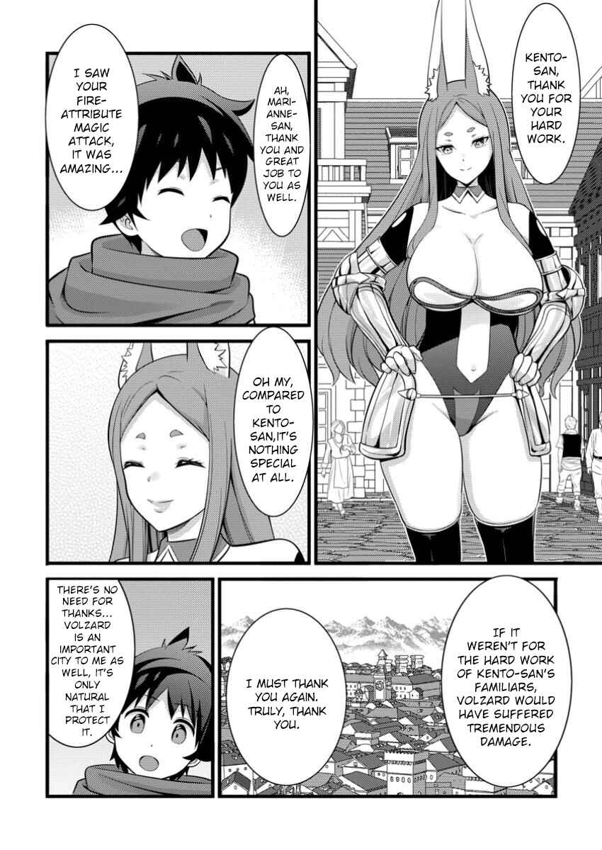 Chapter 43 - Page 25