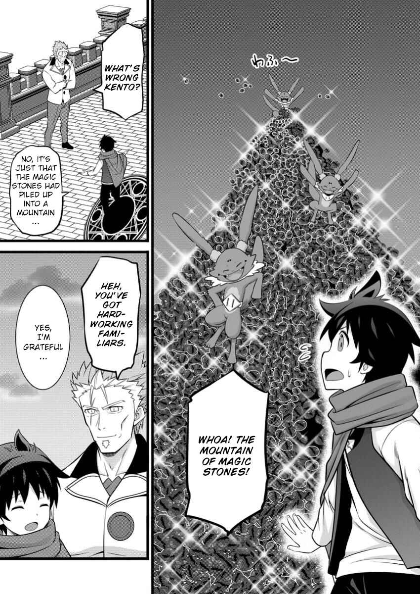 Chapter 43 - Page 4