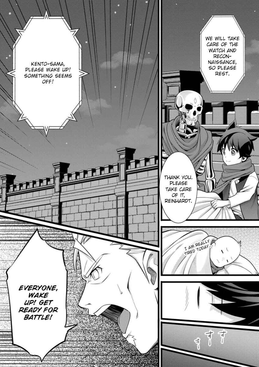 Chapter 43 - Page 6
