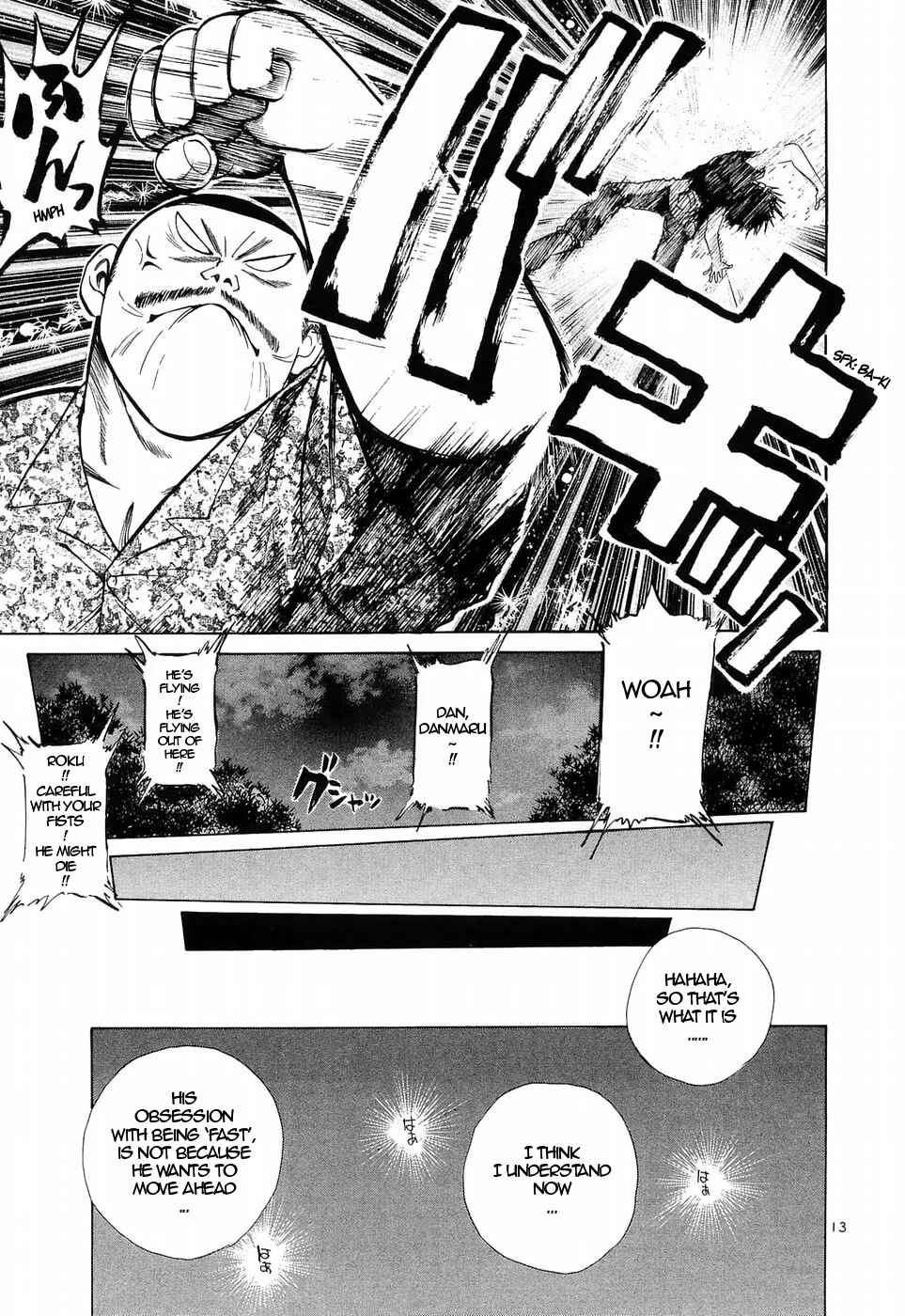 Chapter 228 - Page 13