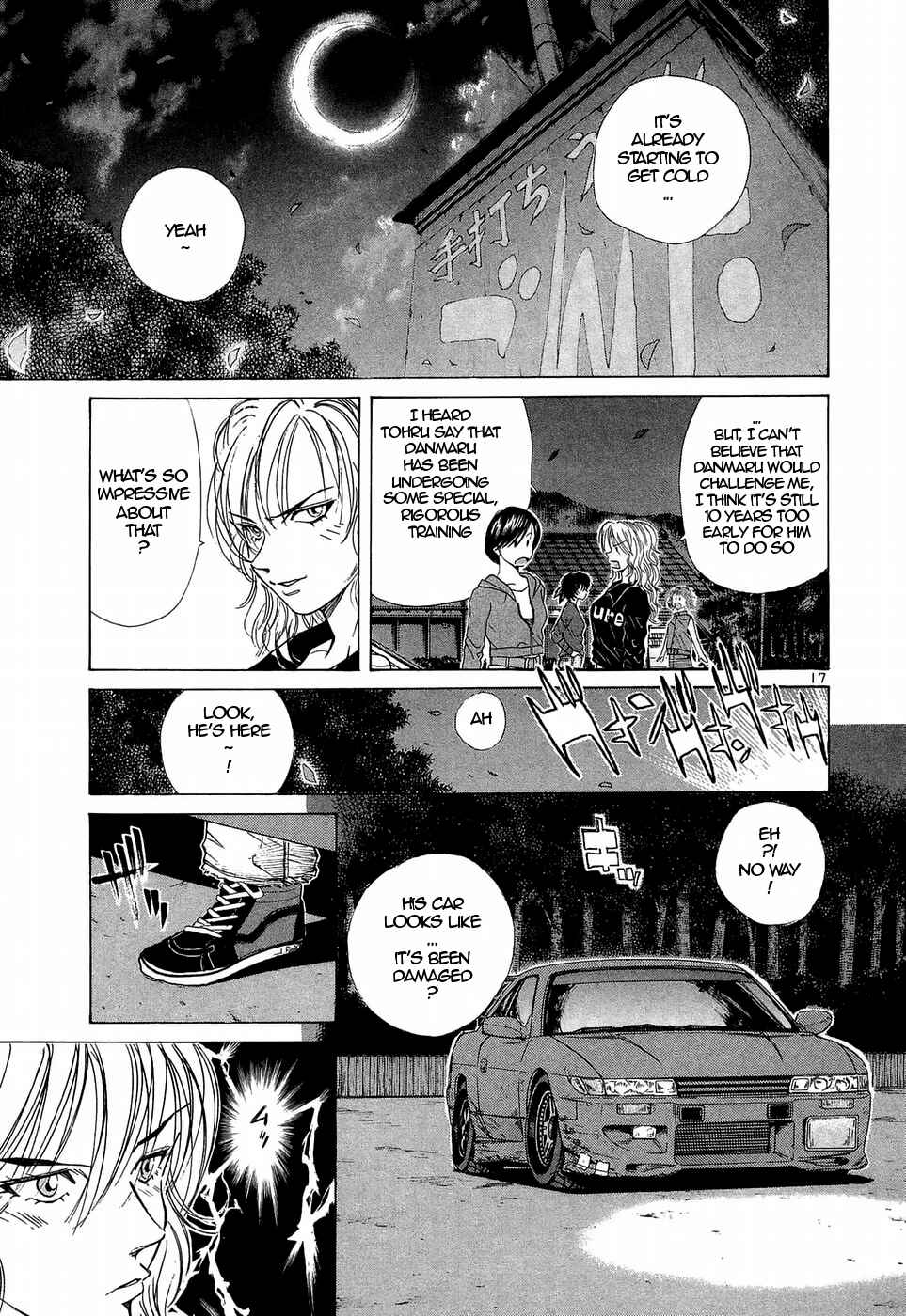 Chapter 228 - Page 17