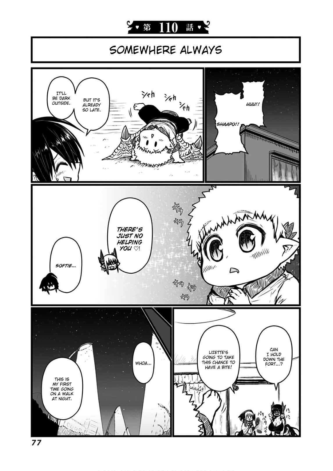 Chapter 110 - Page 1
