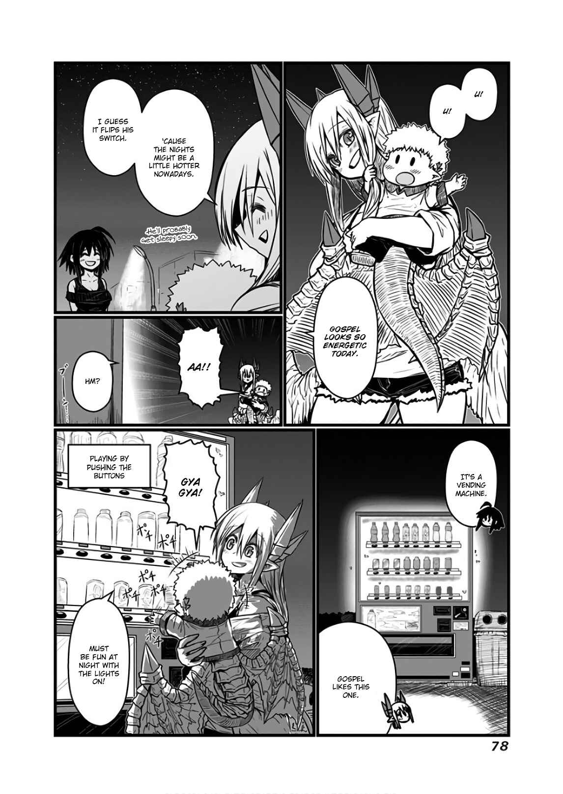 Chapter 110 - Page 2