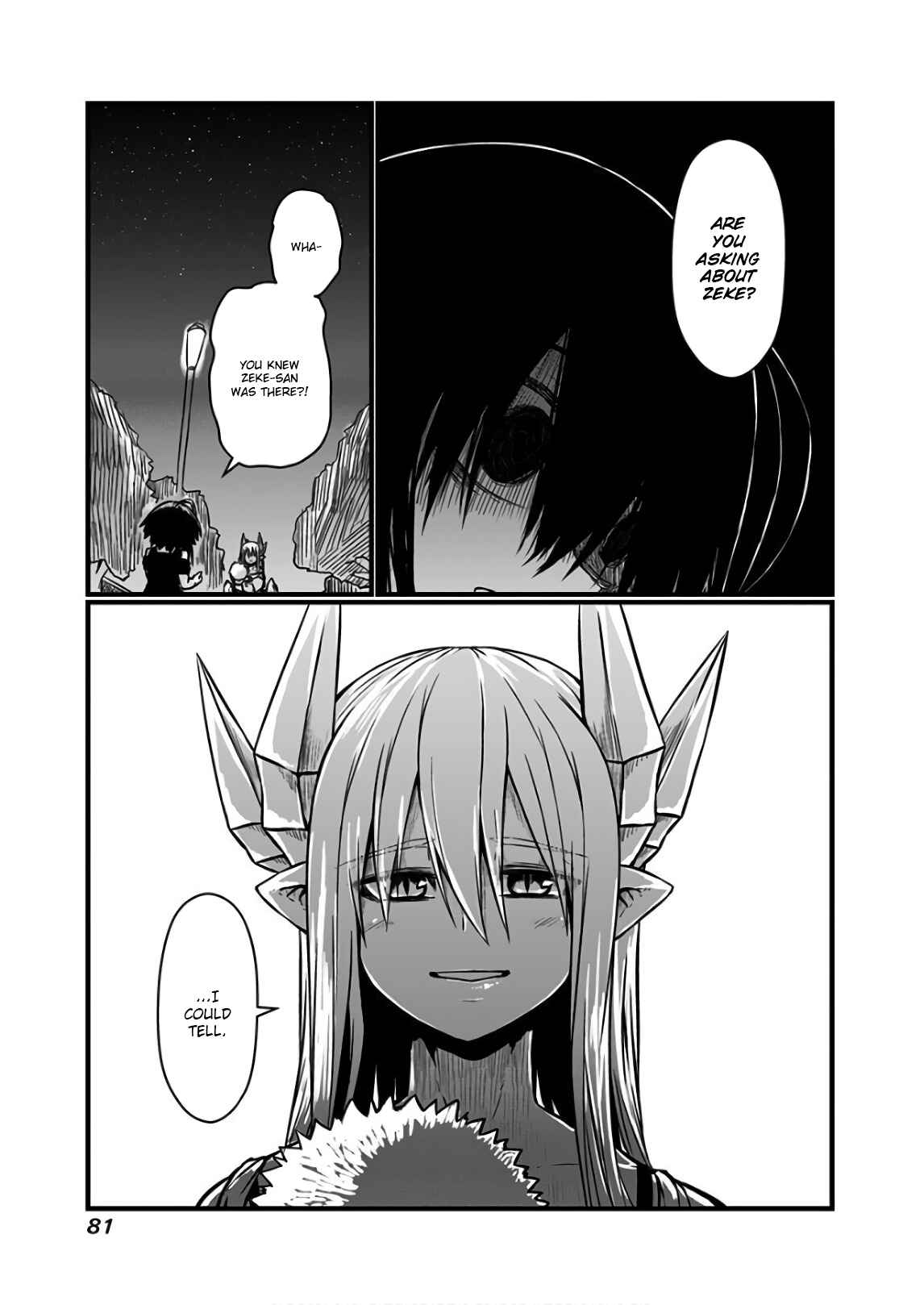 Chapter 110 - Page 5
