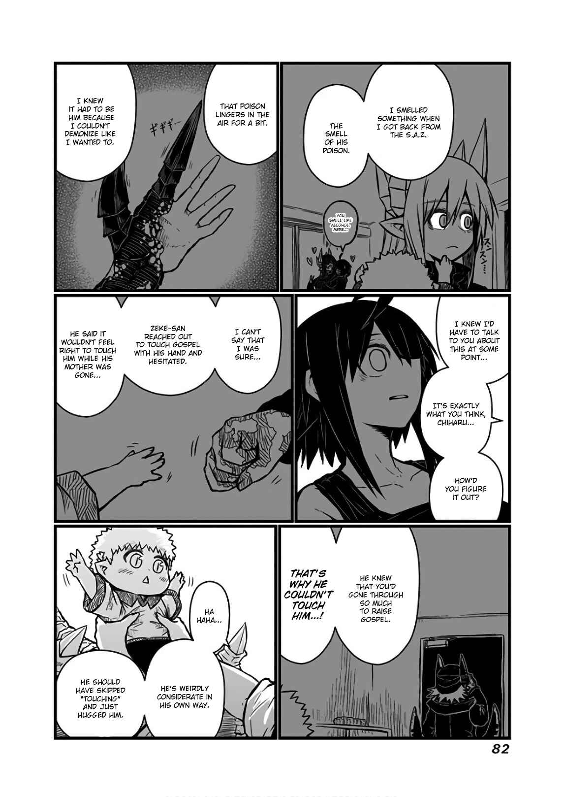 Chapter 110 - Page 6