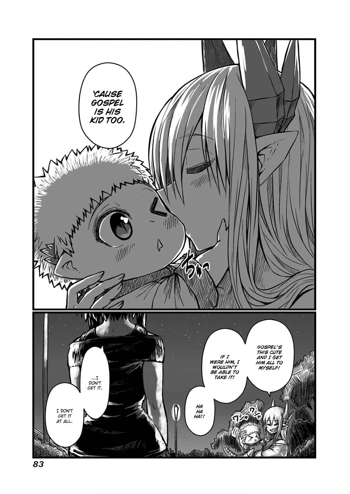 Chapter 110 - Page 7