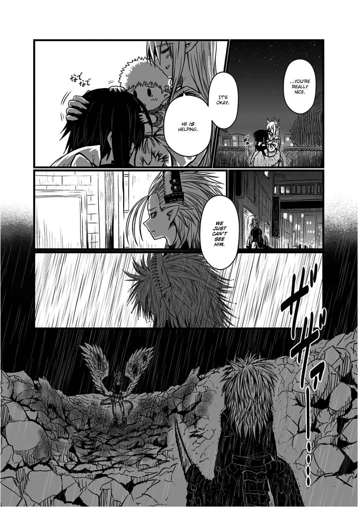 Chapter 110 - Page 9