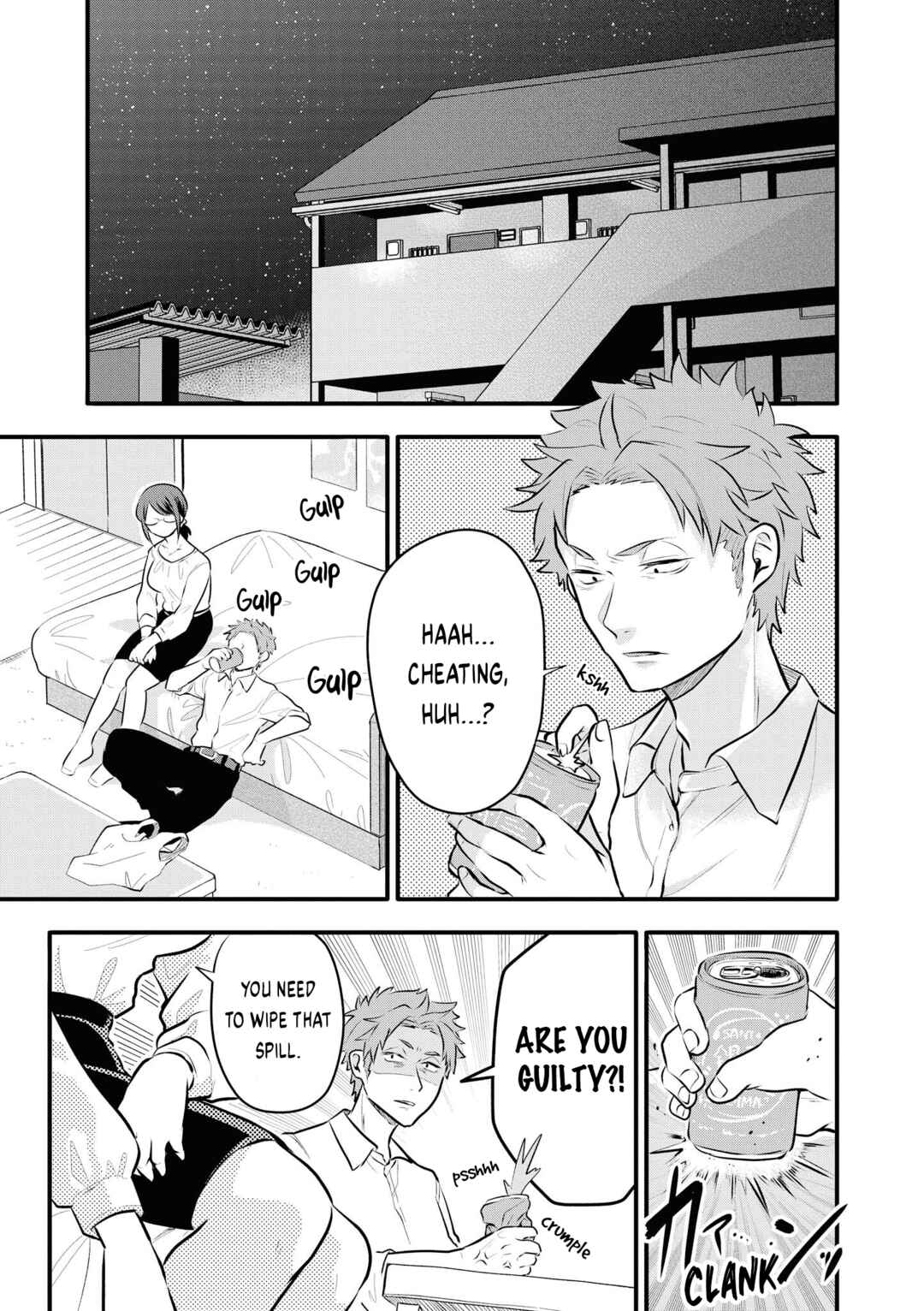 Chapter 5 - Page 5
