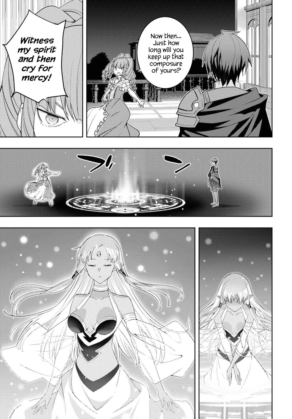 Chapter 32 - Page 15