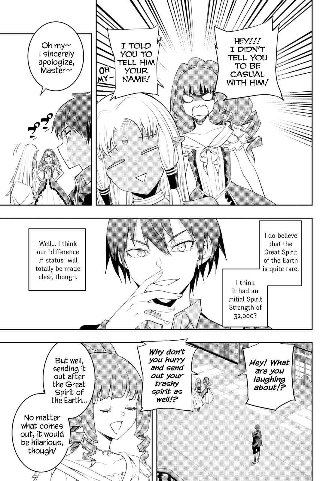 Chapter 32 - Page 17