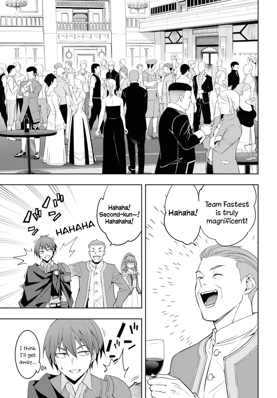 Chapter 32 - Page 5
