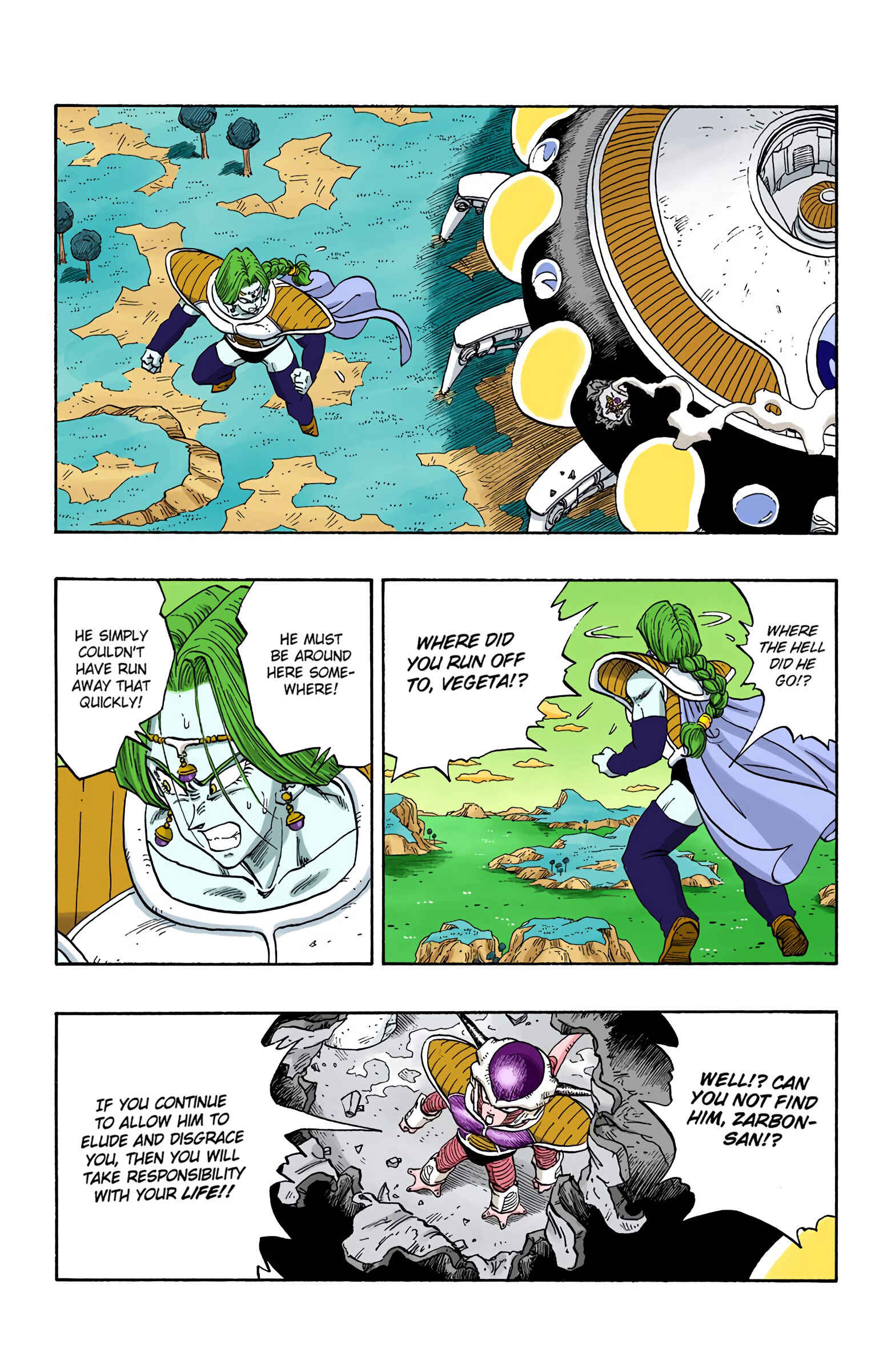 Chapter 266 - Page 5