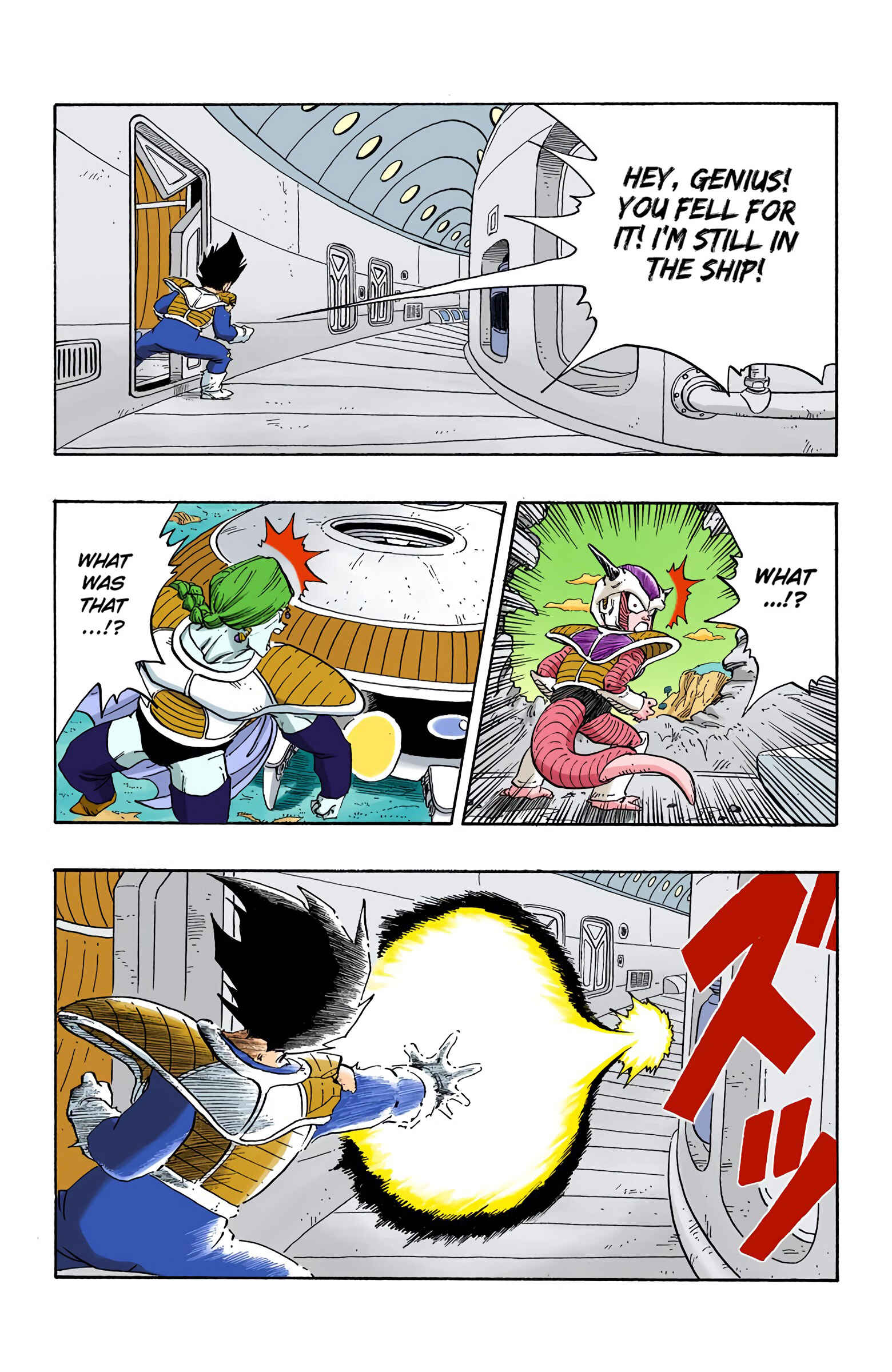 Chapter 266 - Page 7