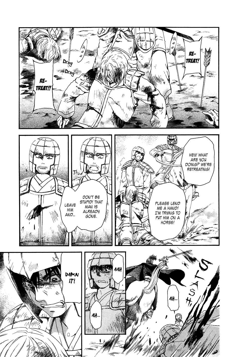 Chapter 98 - Page 1