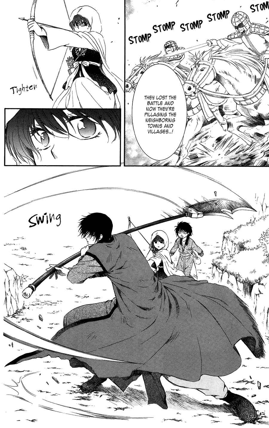 Chapter 98 - Page 14