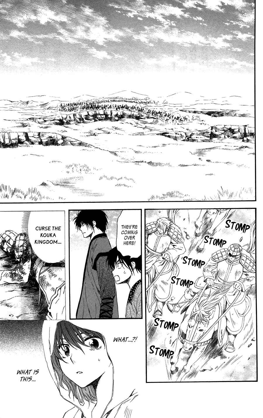 Chapter 98 - Page 17