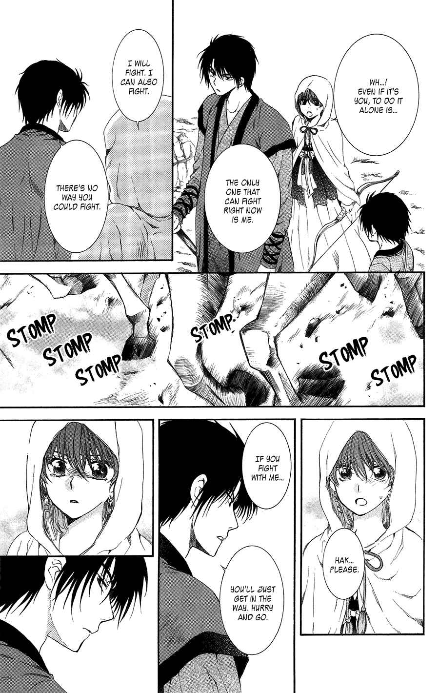Chapter 98 - Page 19