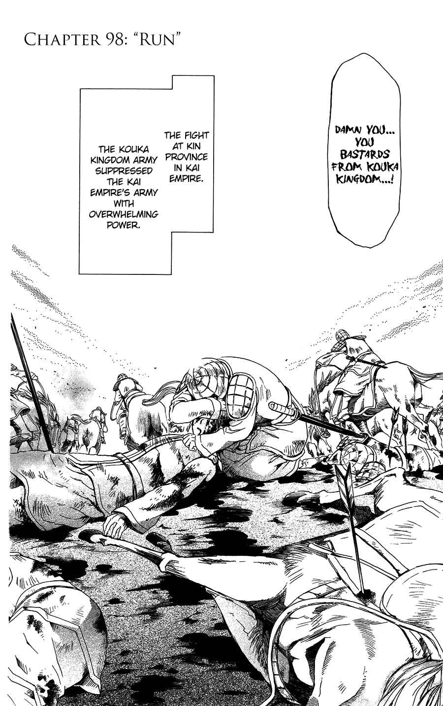 Chapter 98 - Page 2