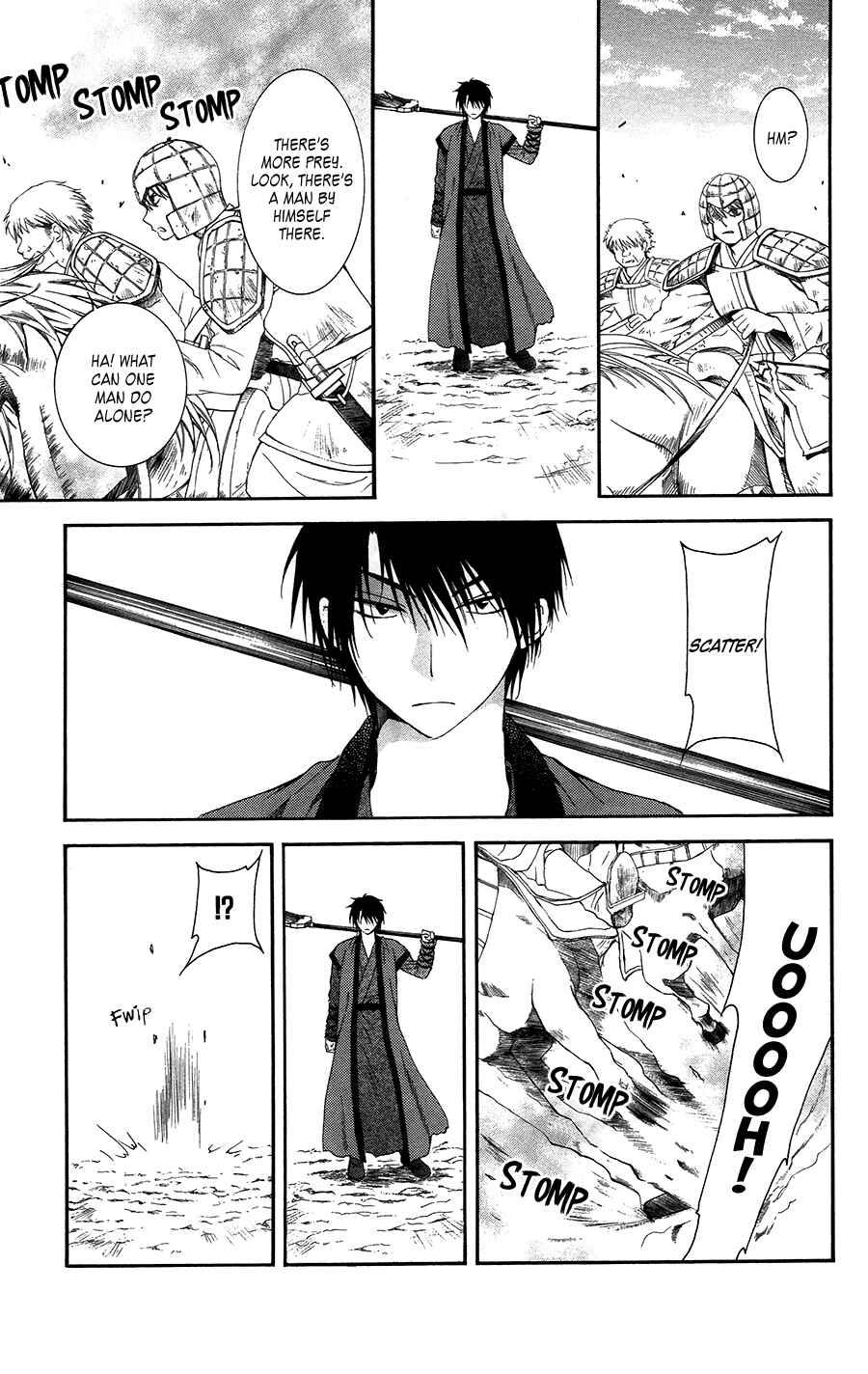 Chapter 98 - Page 23
