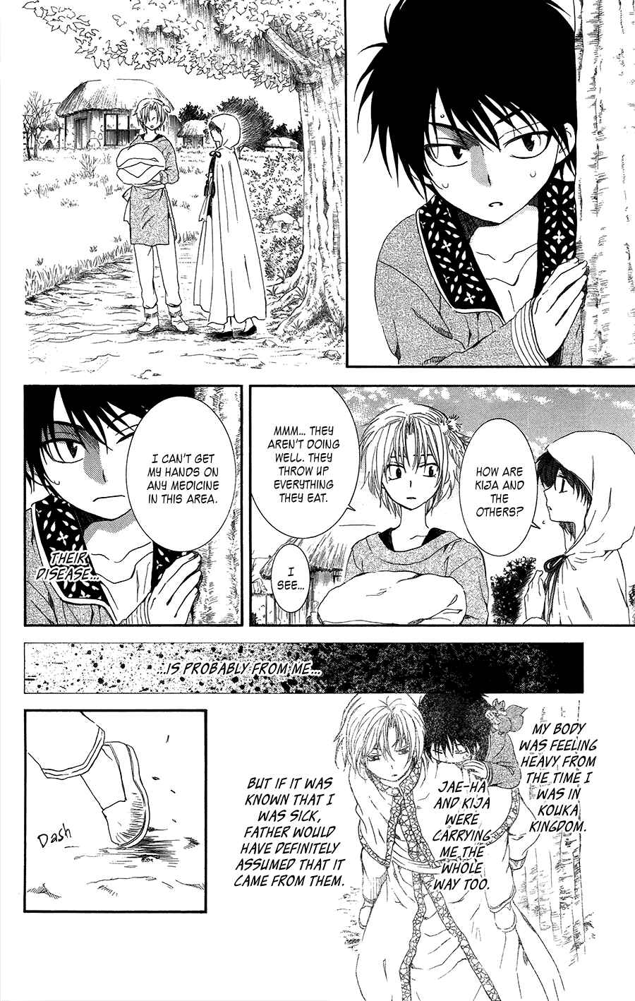 Chapter 98 - Page 4