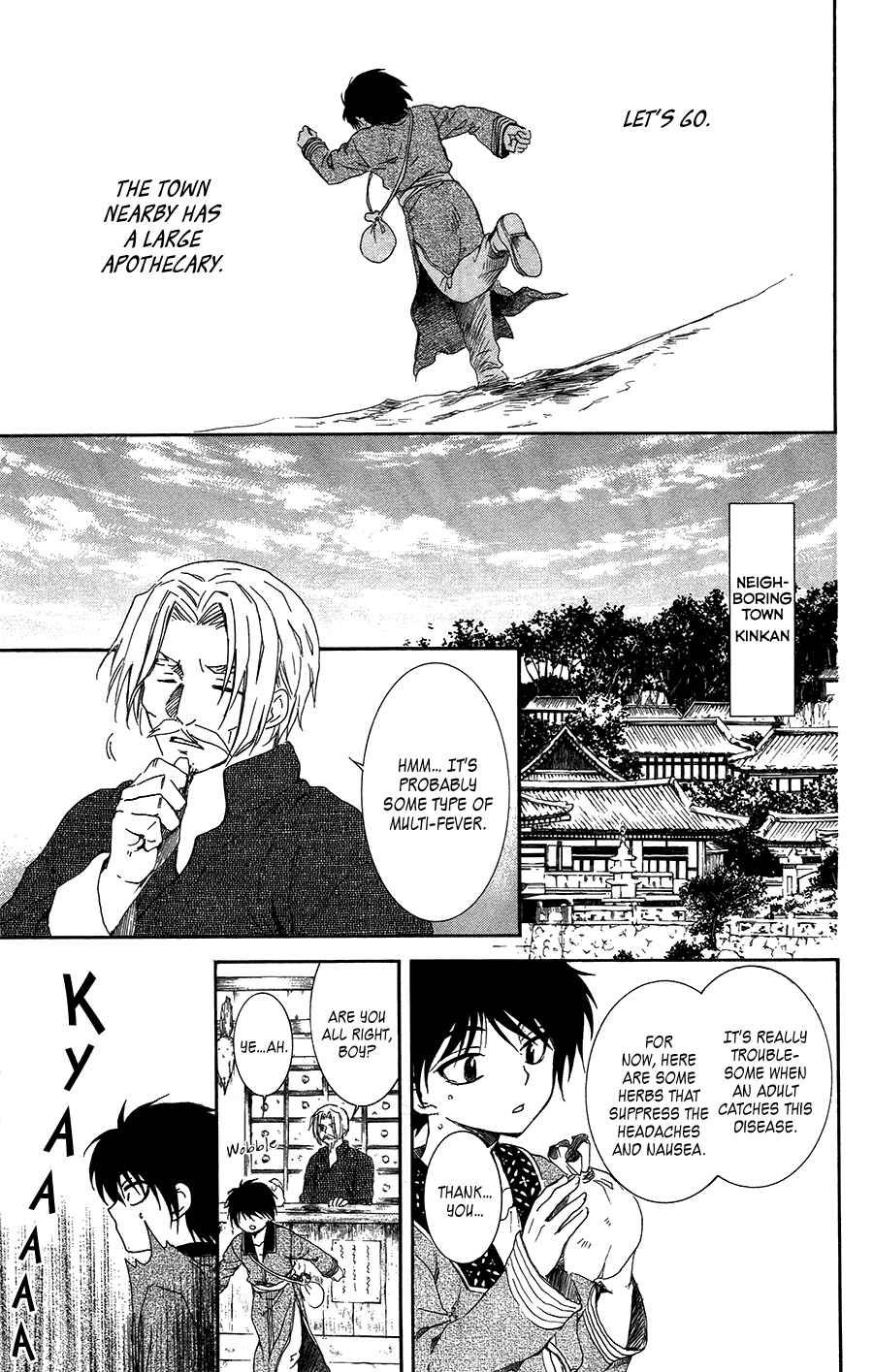 Chapter 98 - Page 5